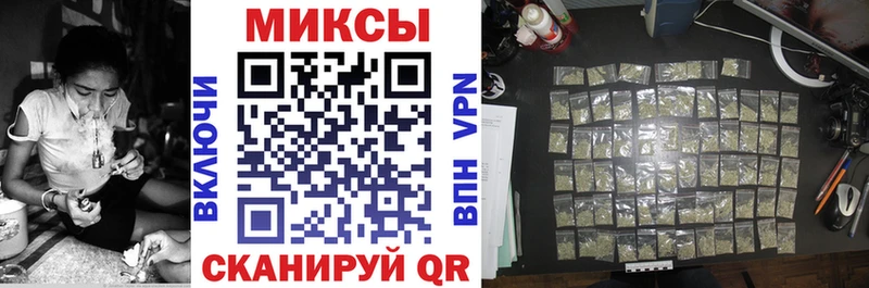 Бутират GHB  где продают наркотики  Петровск 