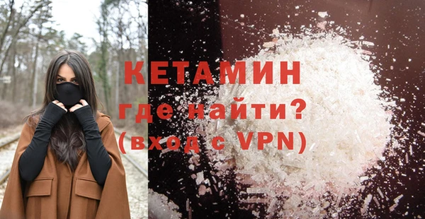 героин Навашино