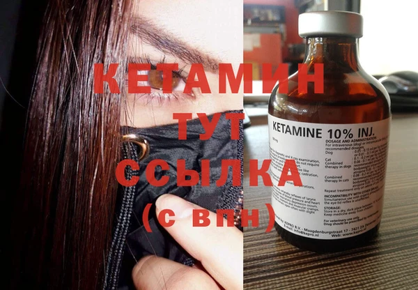 соль ск Алзамай