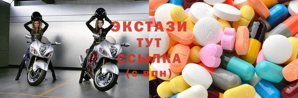 кокаин перу Алексин