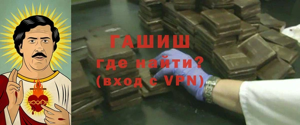 мет Алексеевка