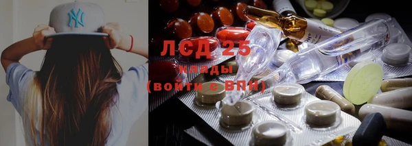 кокаин перу Алексин