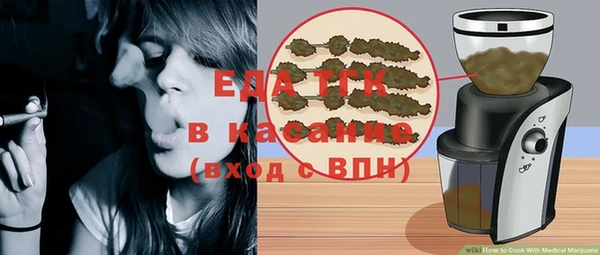 мет Алексеевка