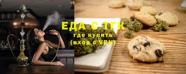 мет Алексеевка