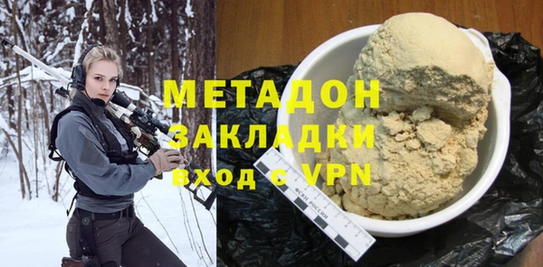 кокаин перу Алексин