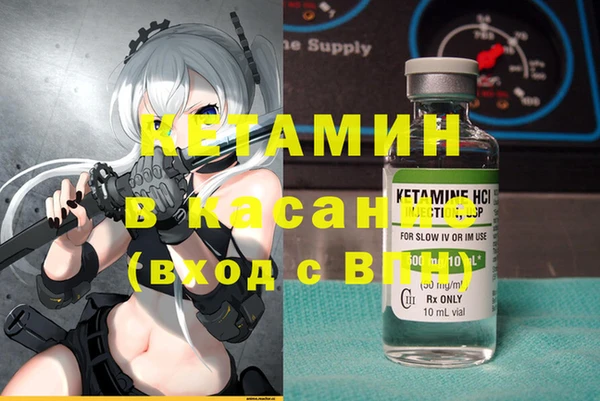 мет Алексеевка