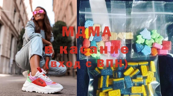 прущая мука Новокубанск