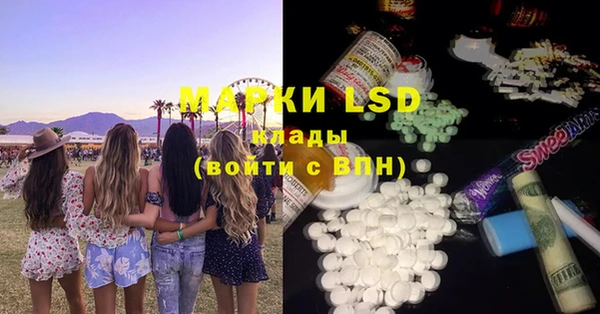 мет Алексеевка
