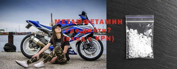 мет Алексеевка