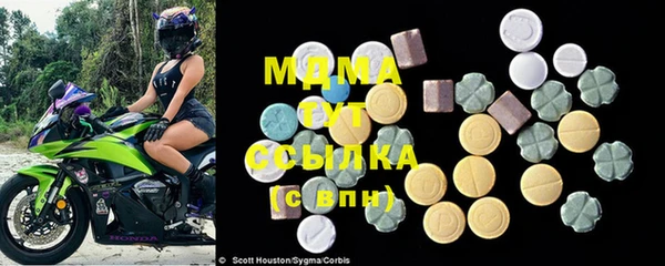 мет Алексеевка