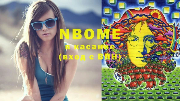 кокаин перу Алексин