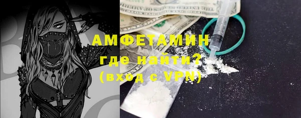 соль ск Алзамай