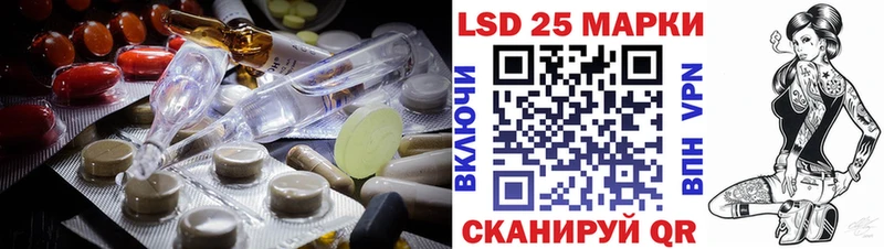 blacksprut зеркало  Петровск  Лсд 25 экстази ecstasy  где купить наркоту 