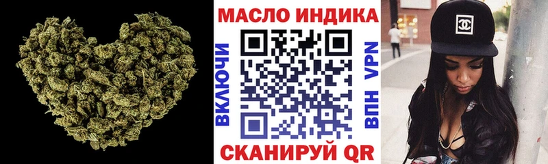 цены   Петровск  Дистиллят ТГК вейп с тгк 